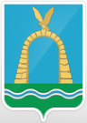 Логотип компании Администрация г. Батайска
