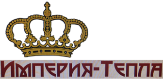 Логотип компании ИМПЕРИЯ-ТЕПЛА