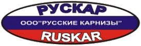 Логотип компании Русские карнизы