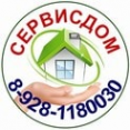 Логотип компании СЕРВИСДОМ