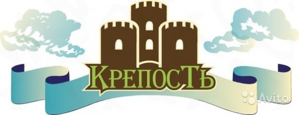 Логотип компании Крепость