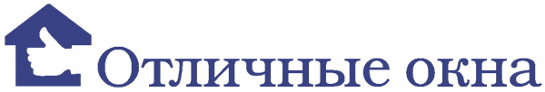 Логотип компании Отличные Окна