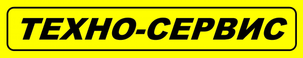 Логотип компании Техно-Сервис