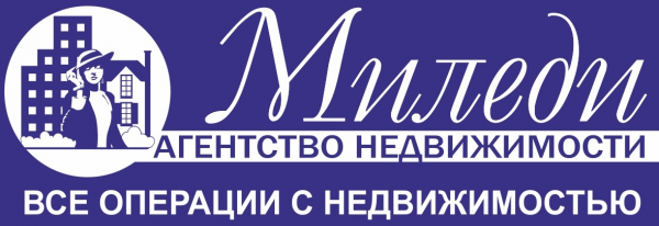 Логотип компании Миледи