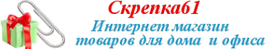 Логотип компании Офисная Техника