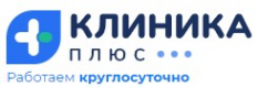 Логотип компании Клиника плюс в Батайске