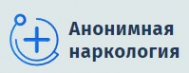 Логотип компании Анонимная наркология в Батайске