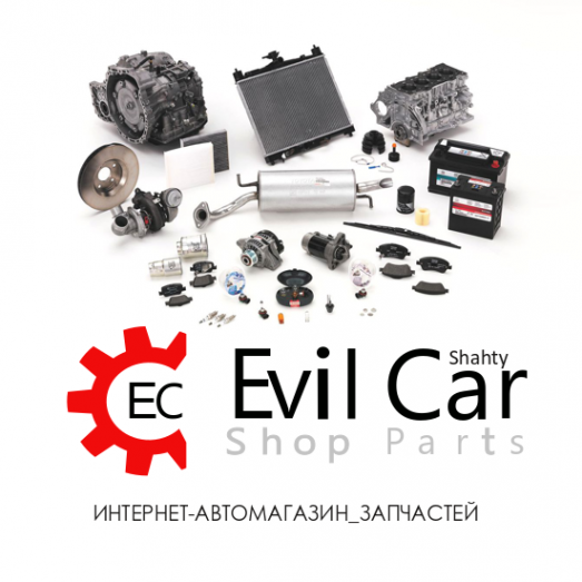 Логотип компании Evil Car магазин, интернет магазин автозапчастей в г. Батайске